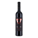 Bouteilles Vallegre Colheita 2018 Rouge