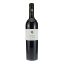 Bouteilles Commanderie Saint Pierre 2017 Rouge Languedoc Roussillon