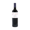 Les Apprentis 2020 Rouge vin