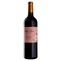 Peyre Rose Les Cistes 2015 Rouge Bouteille Vin