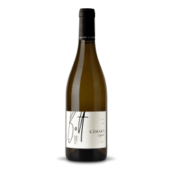 Bouteille Domaine Julie & Graeme Kamaka Syrah de Seyssuel 2024 vin