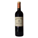 Bouteille Château Cordet Margaux 2020 Rouge vin